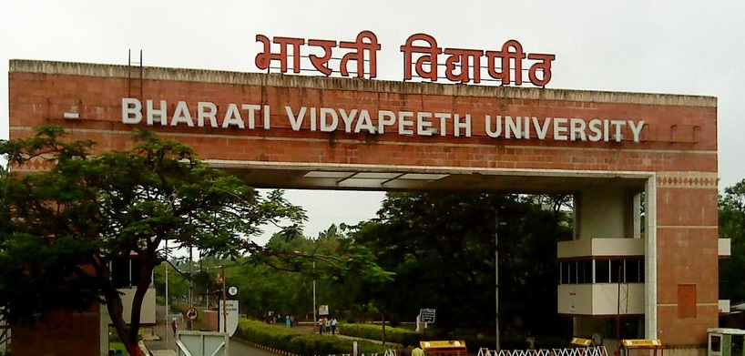 Direct Admission In BBA At Bharati Vidyapeeth Pune AY 2021 